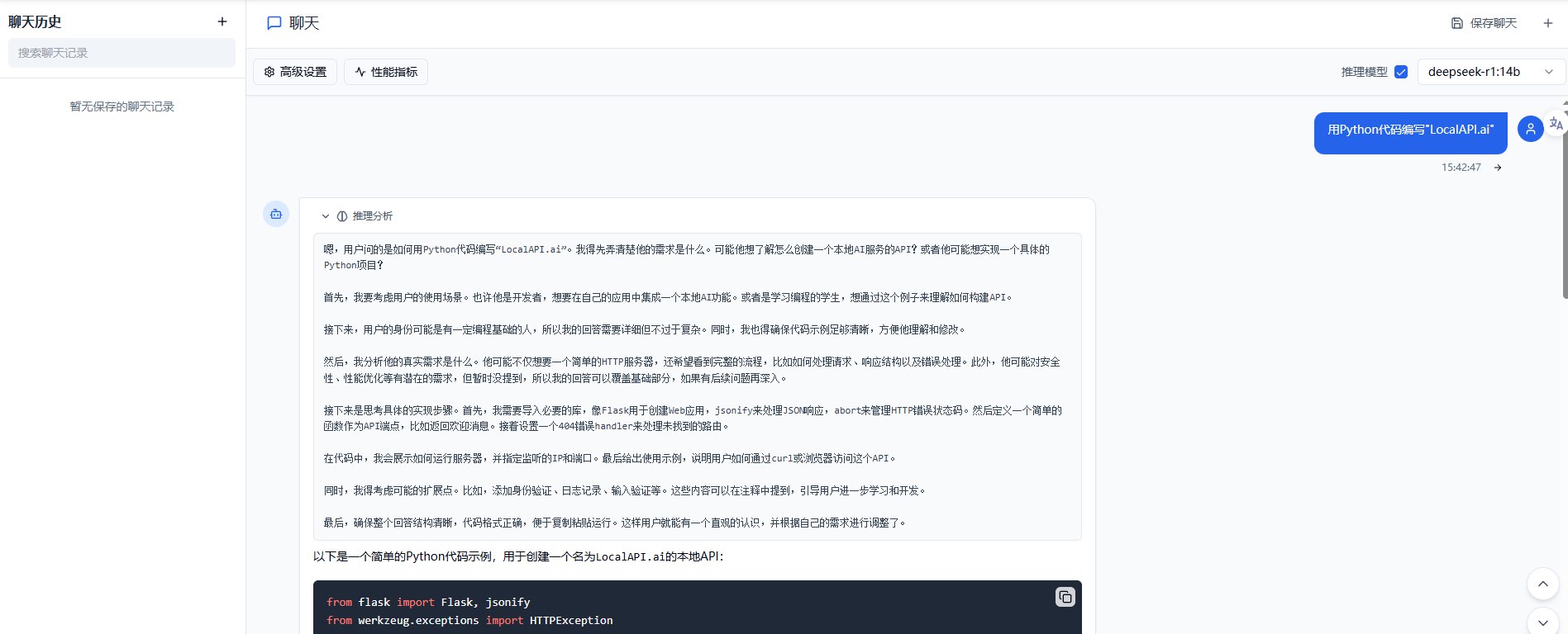428520439-43d0e900-8cb9-4203-8db7-3b0a4439ddfc.png