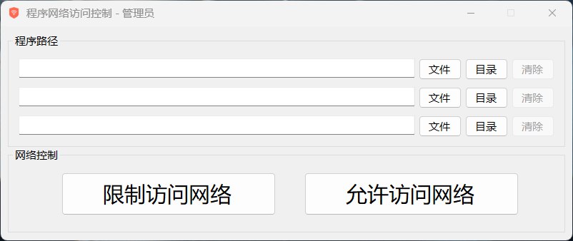 PixPin_2025-04-15_13-49-42.png