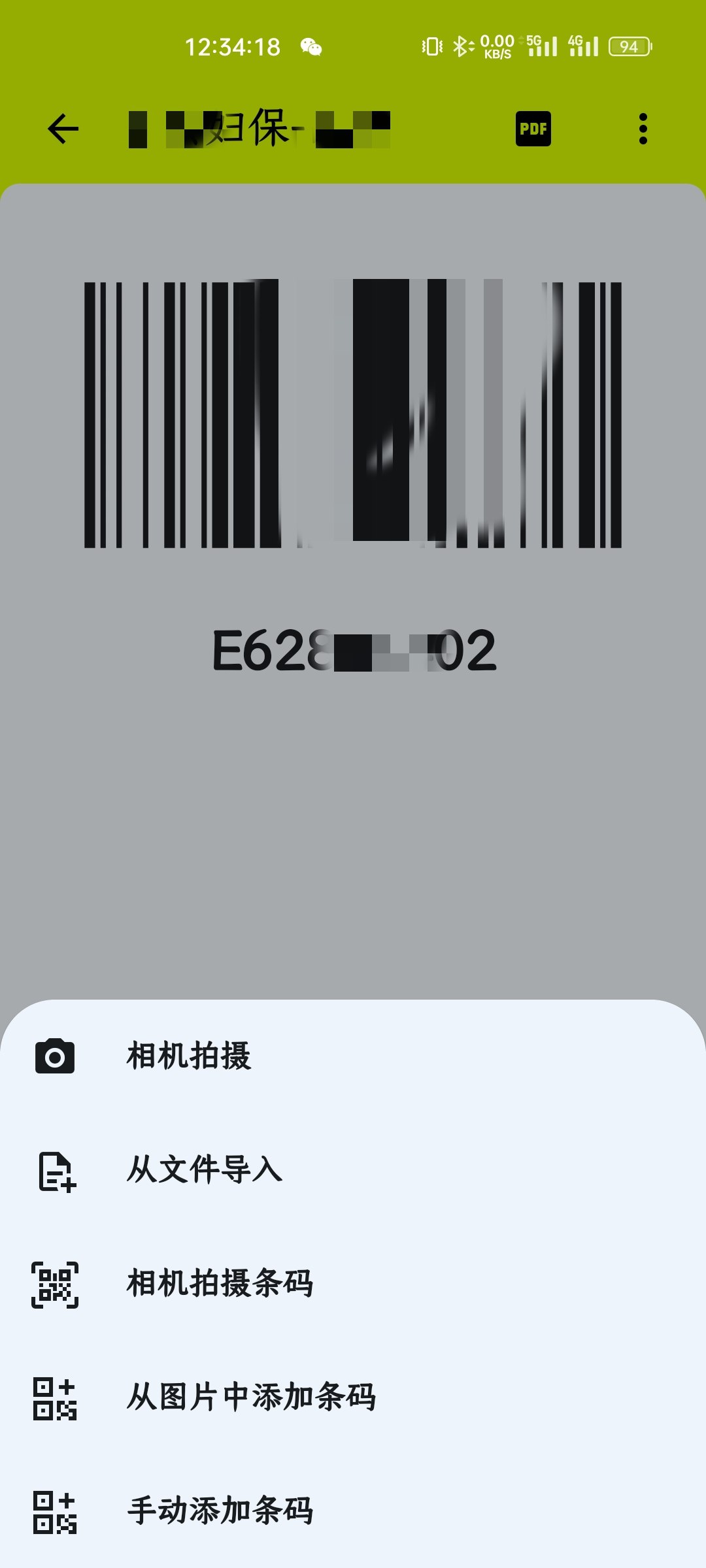 fig6