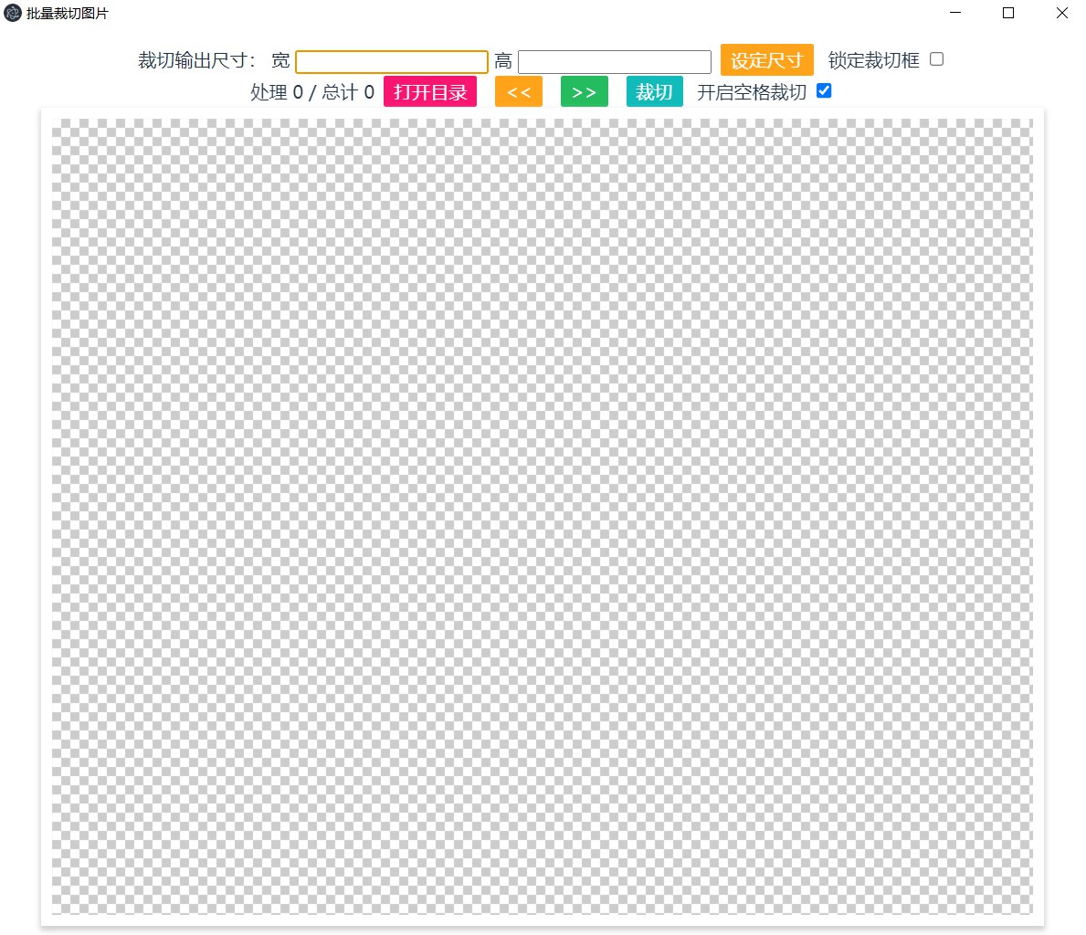 Snipaste_2025-04-30_14-07-24.png