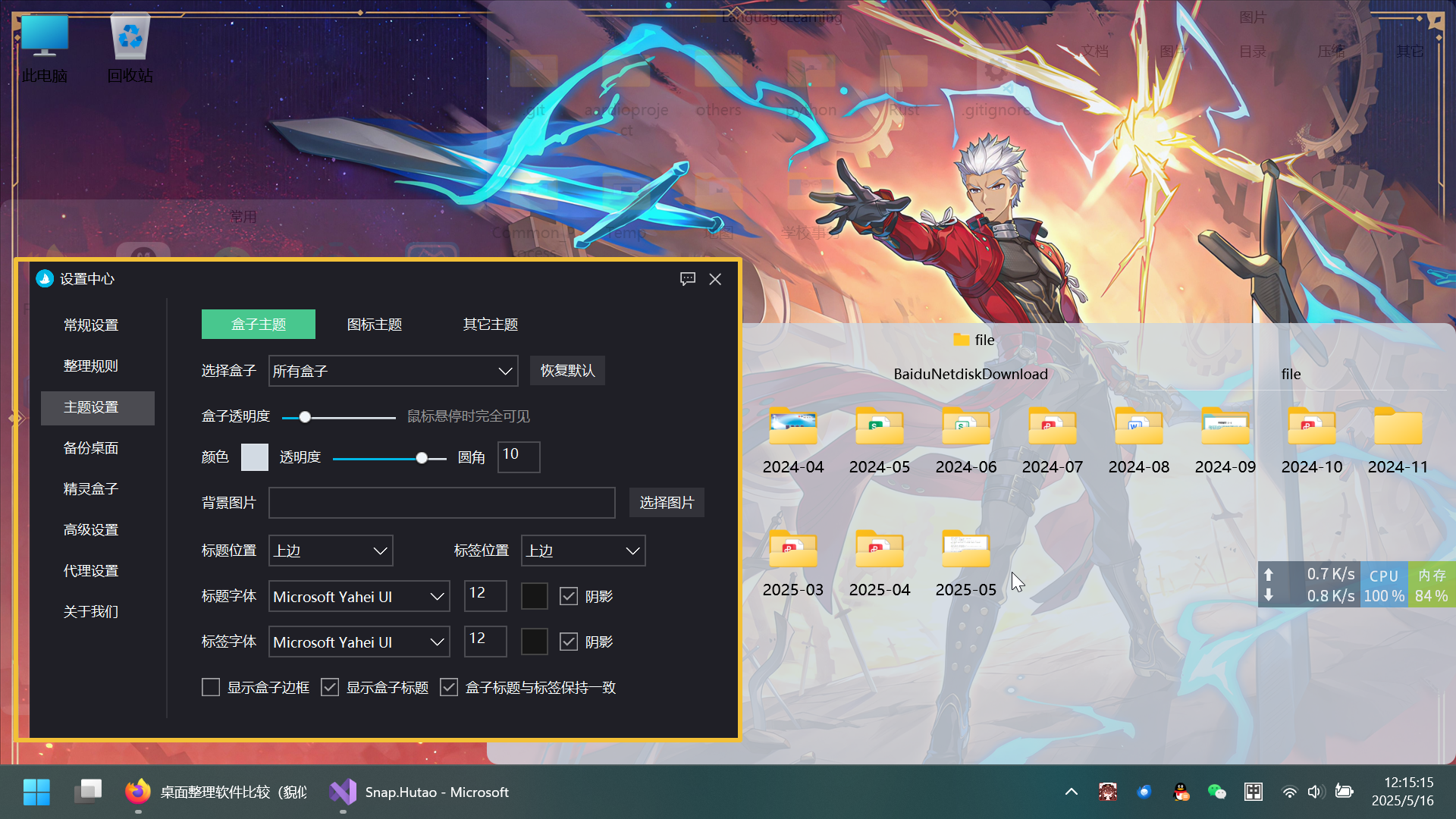 图片.png