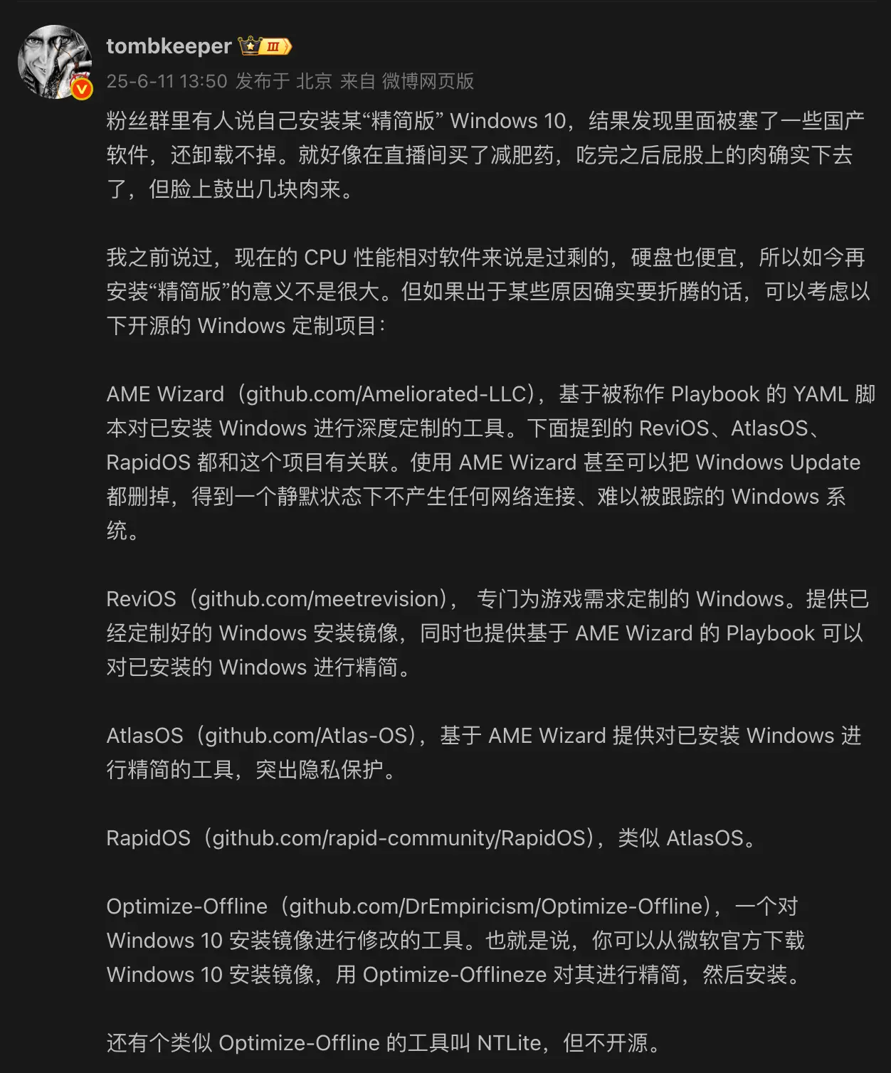 Screen-20250611155656@2x.webp