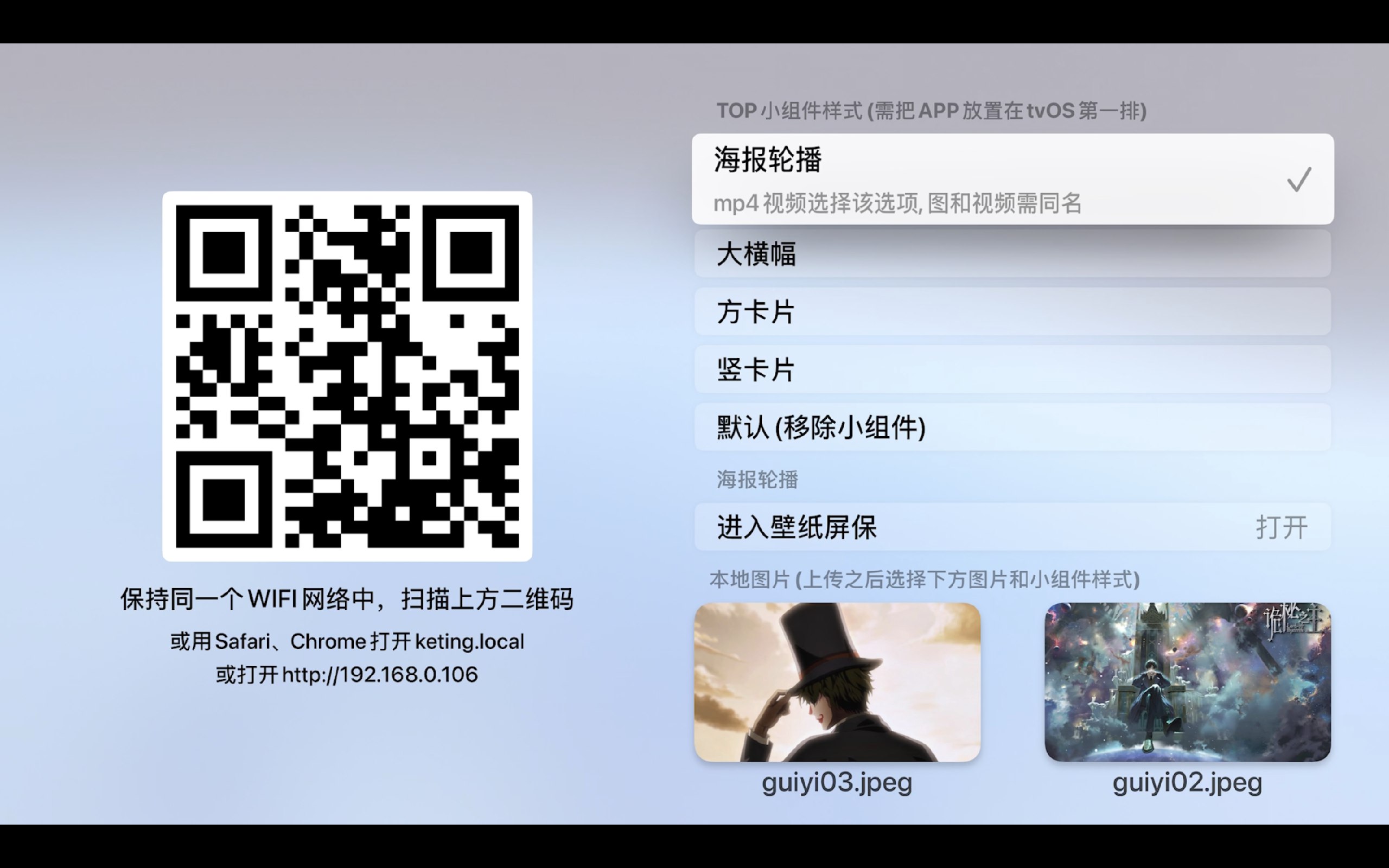 截屏2025-07-23 11.52.24.png