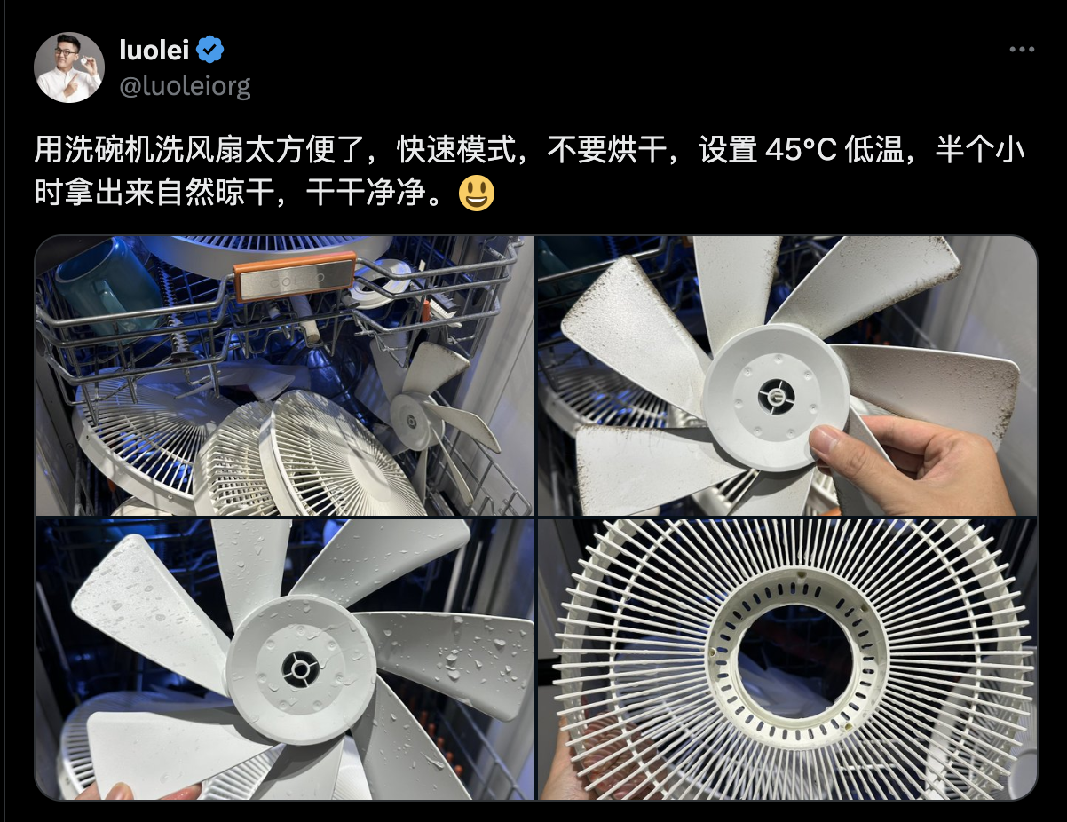 Screen-20250731205418@2x.png
