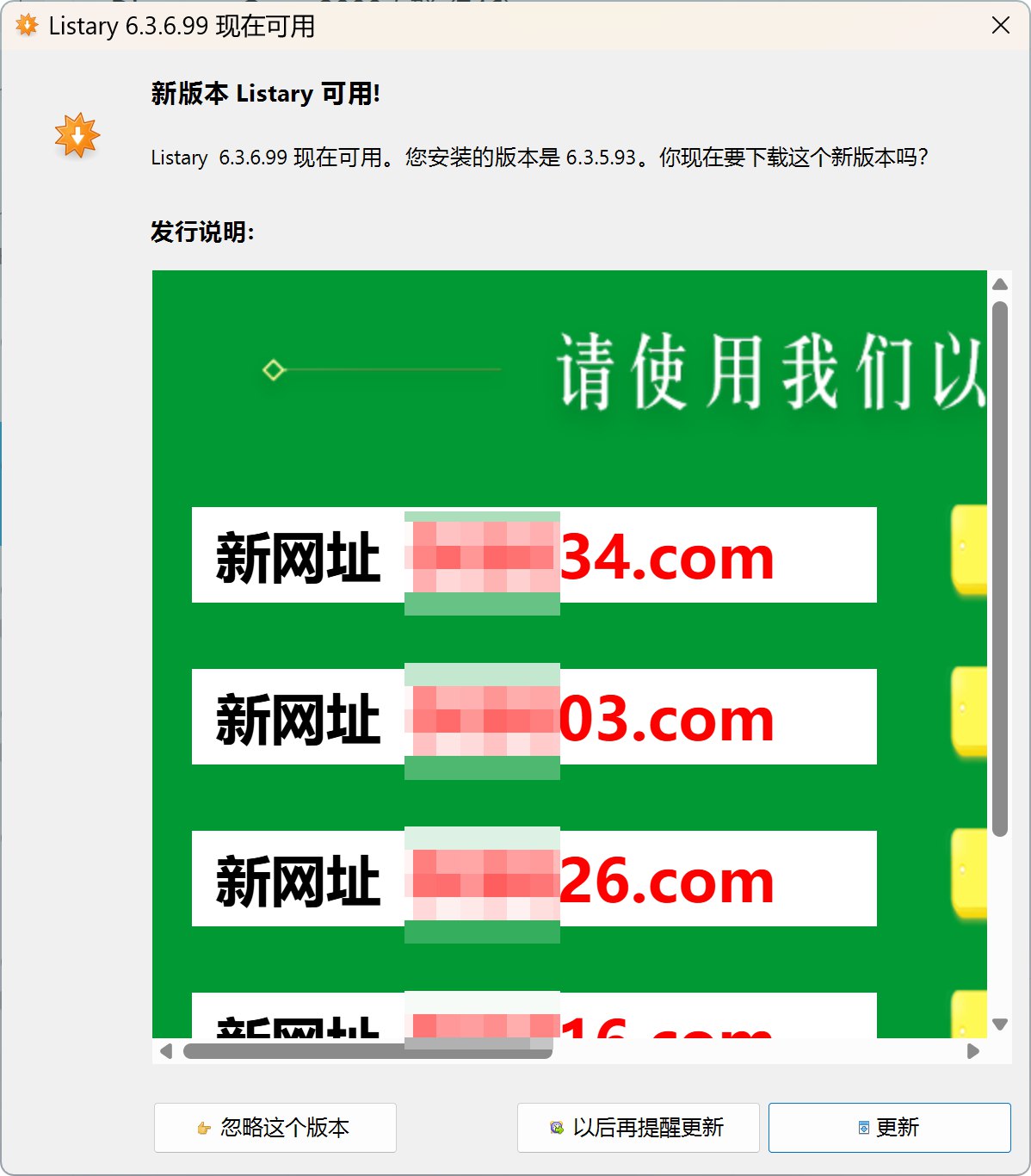 9BA5AC31EB5D1F24D3246B2677256176.png