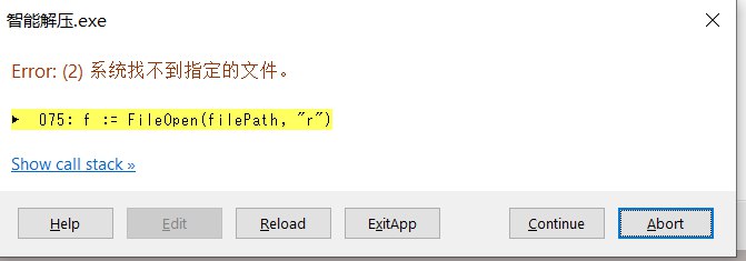 ScreenShot_2025-11-21_162135_054.png